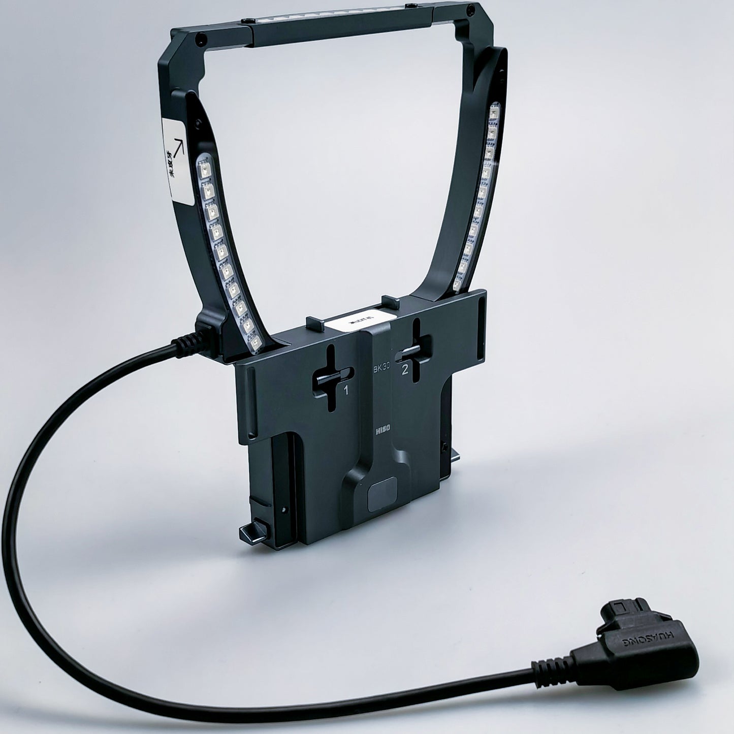 BK30 Red and blue flashing launcher | For M30