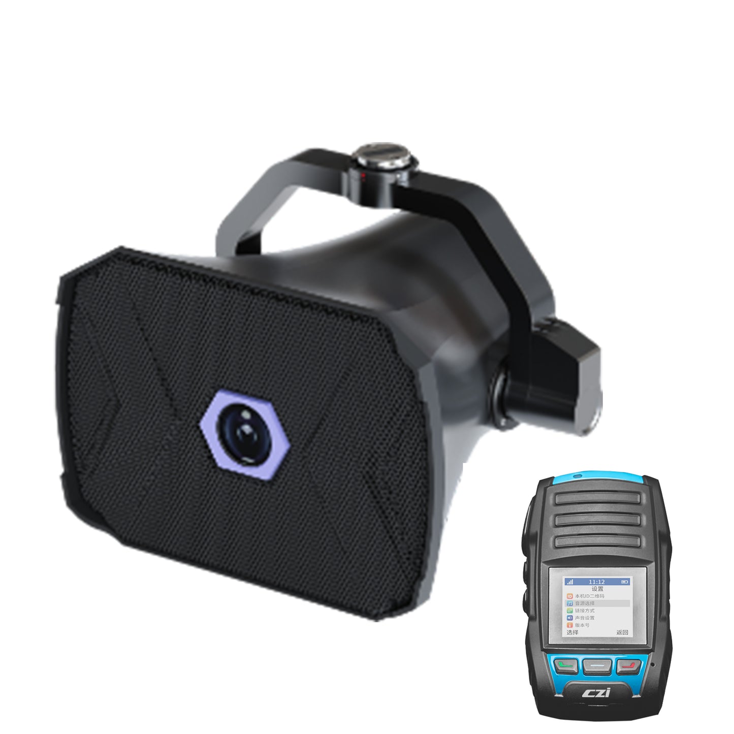 DJI Matrice 300/350 Series Speaker