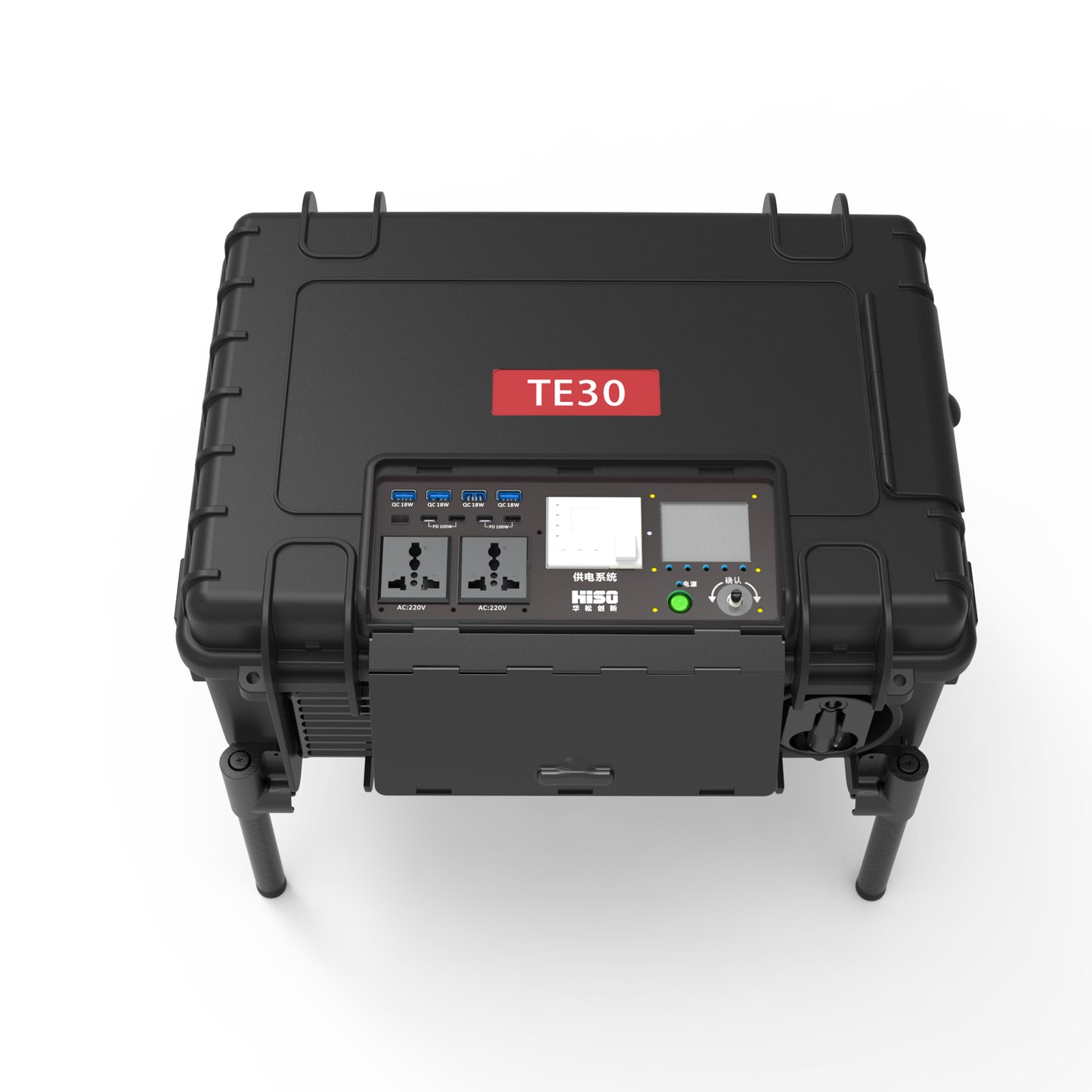TE30 Drone tethered lighting system | For DJI Matrice 30