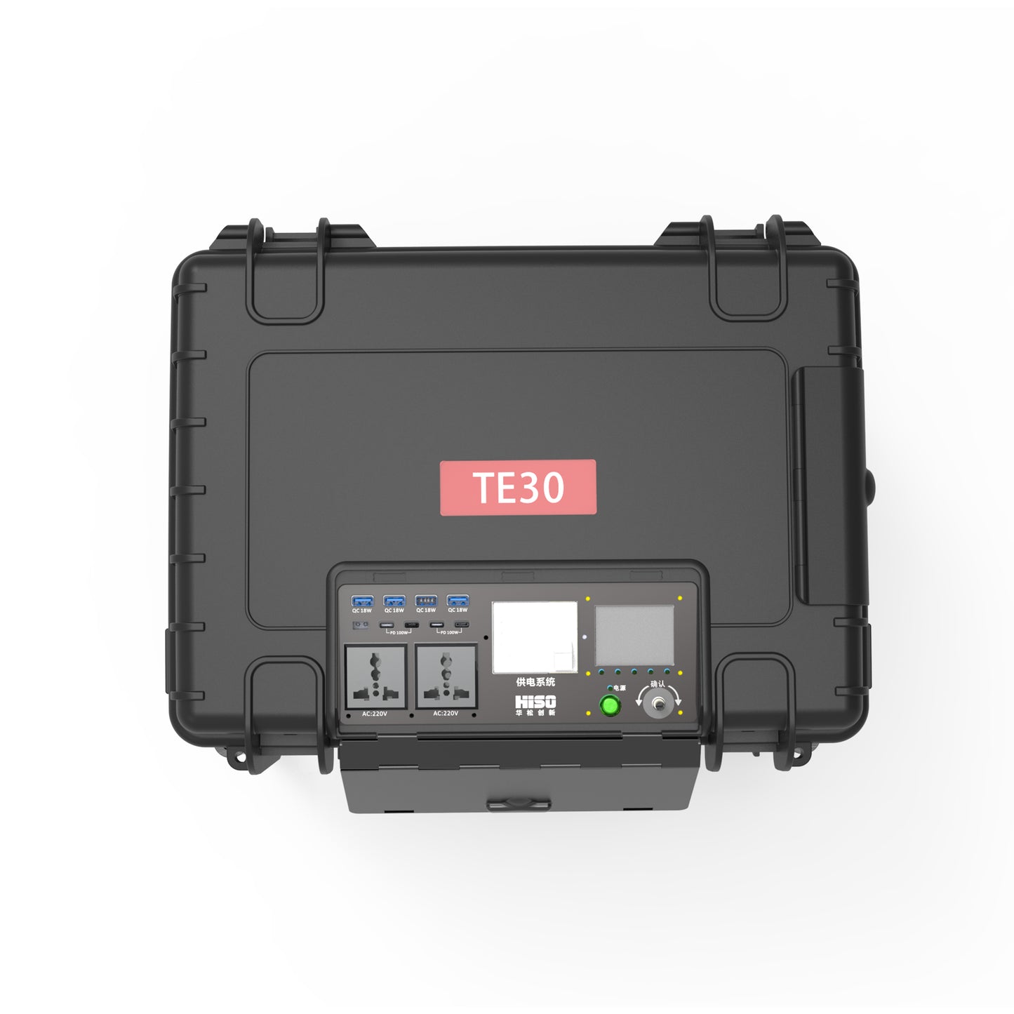TE30 Drone tethered lighting system | For DJI Matrice 30
